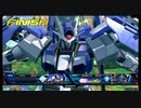 【EXVS2XB】速い！！使いやすい！！らしい！ダイバーエース【クロブ】