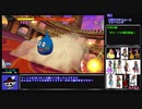 [RTA] ドラゴンクエストモンスターバトルロードビクトリー any% 賢者チャート_旧版　6時間17分59秒