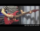 【LiSA10周年】LiSAで10年間を振り返るメドレー【ふみきゅん】