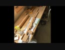 L96G1　ゴム銃制作の作業日記　１日目