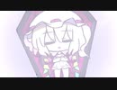 【U.N.オーエンは彼女なのか？】Back Hearts【東方動画BGM支援】