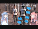 セイカとそらでKenshi劇場＃６