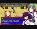 運命のダイズ【風来のシレン5plus】■8