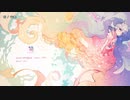 【ニコカラ】箱【onvocal】