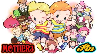 【MOTHER３】第８章[あ]～溢れる想い～