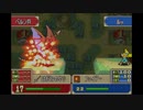 [11]エムブレマーが征く封印の剣ハード 7章-2