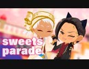 【MMDツイステ】Sweets Parade【スカラビア】
