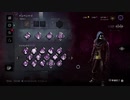 【PS4DBD】踊る大捜査線リージョン #88