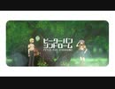 ピーターパン・シンドローム / buzzG -Covered by夢野