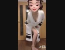 自ら見せちゃう女さん