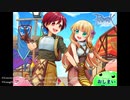 【試作動画第3弾】Vali ノビ・スパノビ集会/遠足　紹介動画