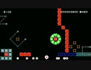 　　リクエスト　　リンクのコース　　 実況　マリオメーカー２　