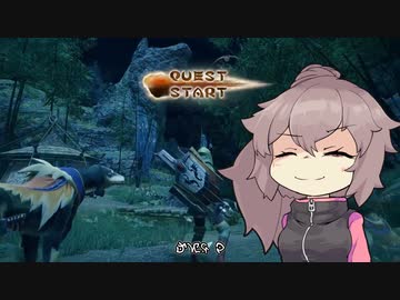 【モンハン語】疲れ目ささらがカムラことばしか喋らないモンスターハンターライズ【ドスフロギィ】