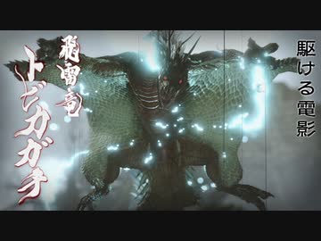 [ゆっくり実況]　もんら　その25