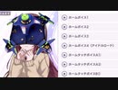 大崎超エキサイ甜花「甜花……頑張りまシュゥゥゥーッ！！」