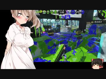 ささらのまったりスプラトゥーン2