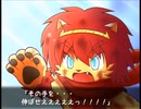 【アルカンシエルの魔獣】七色の獣達の物語【プレイ動画】part32