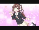 【歌ってみた】Catch You Catch Me【まいん】