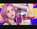 [K-POP] STAYC - ASAP @Show! Music Core 210417