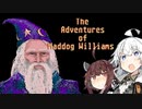 【レトロゲーム】あかりときりたんのThe Adventures of Maddog Williams実況#2【VOICEROID実況】