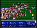 【FF初心者】FF5を実況するわ　最終話