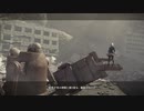 徐々に縛るNieRAutomata(HARD)　Part15