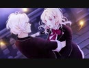 【DIABOLIK LOVERS】吸血鬼はツンデレらしい　part15【二人雑談】