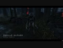 Dead by Daylight の思い出633【デモゴルゴン - 2021/01/24】