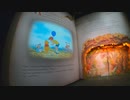 プーさんのハニーハントとは プーサンノハニーハントとは 単語記事 ニコニコ大百科