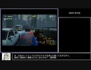 【PAYDAY2】GREEN BRIDGEのステルス【ゆっくり実況】