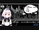 イイ話