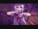 【MMD】スーサイドパレヱド【YYB式萌王EX袁世凯】