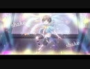 【誕生日に】Shake it!/emon 歌ってみた ver.美少女A【オリジナルMV】