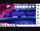 【ポケモン剣盾】S17ひびのポケモンwithサザンドラpart21【サザンドラ】