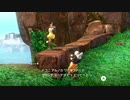 【マリオオデッセイ】最大の敵は画面酔い！？マリオと行く世界旅行！　その３３【実況】