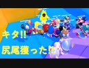 【FallGuys】40人で尻尾奪い合いで優勝目指す【実況】Part02