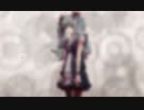 からくりピエロ歌ってみた【なち】