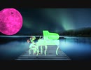 絶対に眠れる、オリジナル癒しピアノ曲「ノスタルジックな湖畔と紅い月」【東方イメージ睡眠用BGM】