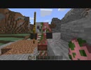 Minecraft 音mad 魔王魂(ファンタジー03) マインクラフト マイクラ