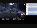 天穂のサクナヒメ低年数プレイpart9