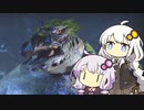 【MHRise】紲星と結月の自由気ままな狩り生活 #5【VOICEROID実況】