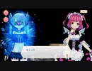 【 マギアレコード】私は魔法少女だから！！【451】Ⅱ部５章「揺れて恋歌に霞む理想」⑥