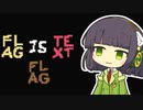 【Baba Is You】我が友に鼻血が出るほど難しいパズルゲーをやらせたい～第１５羽～【ボイスロイド実況】