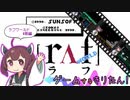 【VOICEROIDO実況】ゲームするきりたん！【ラフワールド#前編】