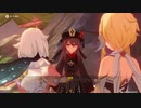 原神　初見プレイ　パート211