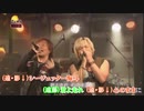 【ニコカラ】シージェッター海斗/遠藤正明、影山ヒロノブ