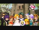【ネタバレあり】SaGa Frontier Remastered／サガ フロンティア リマスター　ヒューズ／エミリア編