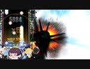 DJMAX RESPECT V「Leave me alone」(6BSC)