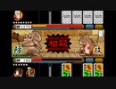 【実況】ハム好きによるスタアライク【Part1-3】