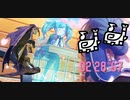 【MHRise/NS】集会所☆6イソネミクニ 狩猟笛ペア 02'28"67